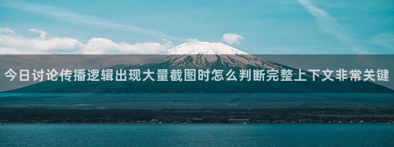 黑料热点事件
