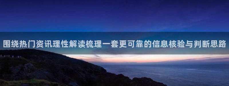 黑料爆料事件搜索