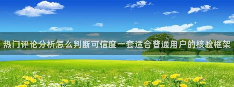 黑料事件网