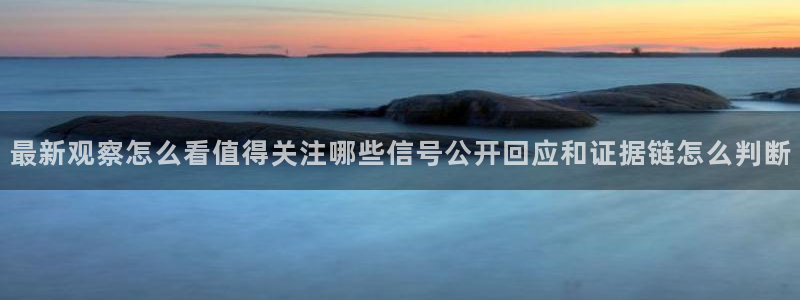 黑料爆料事件排行榜