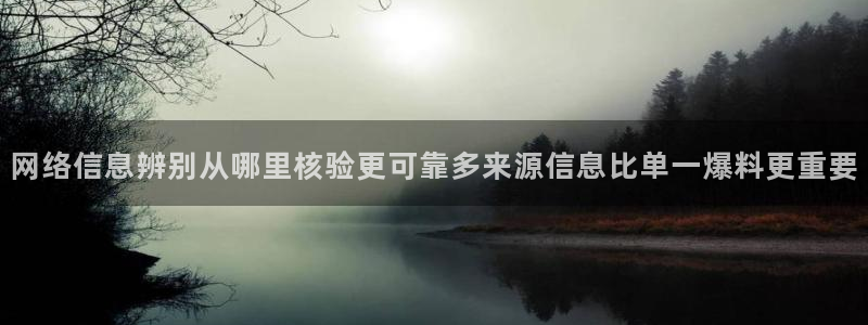 热点话题大全