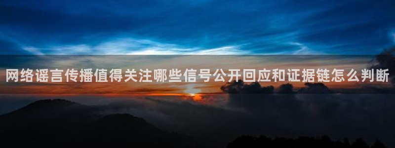 黑料今日新闻